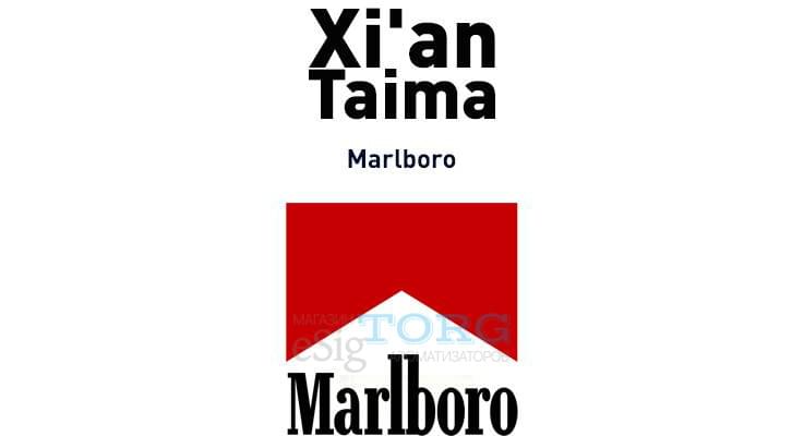 Изображение Ароматизатор Xi'an Taima Marlboro Ароматизатор Xi'an Taima Marlboro